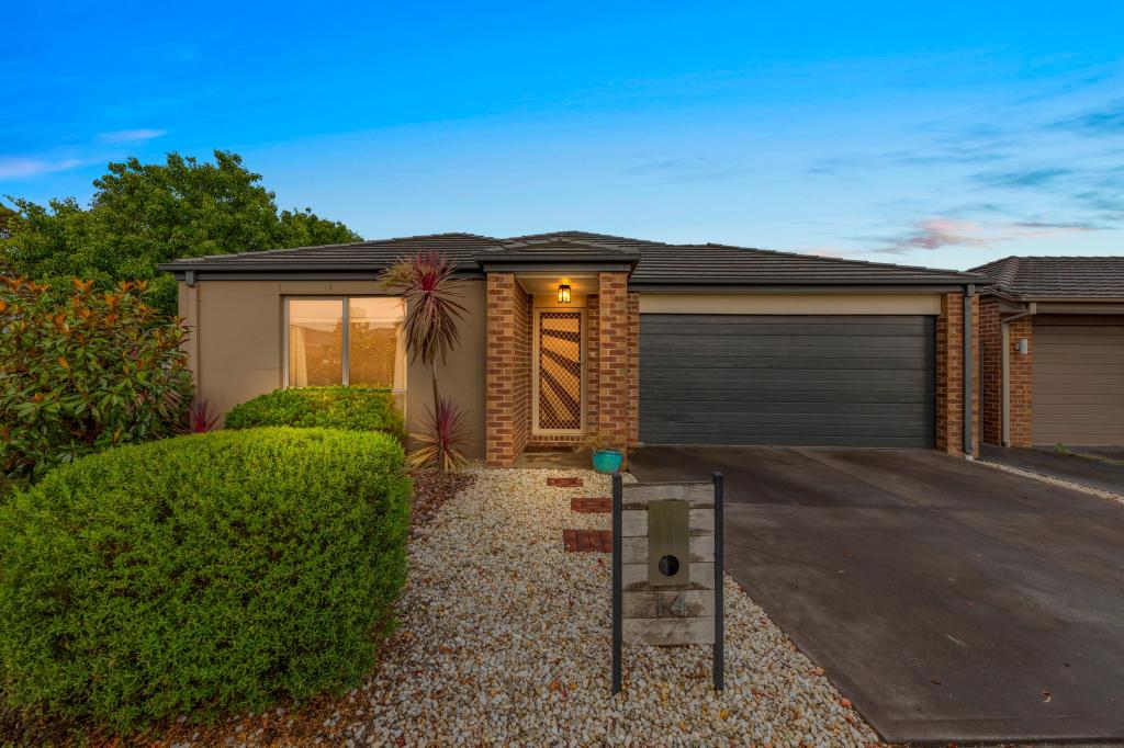 14 HEATHFIELD LANE, OFFICER, VIC 3809