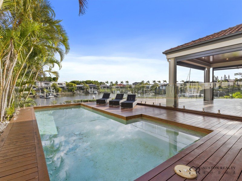 2218 Taromeo Ct, Hope Island, QLD 4212