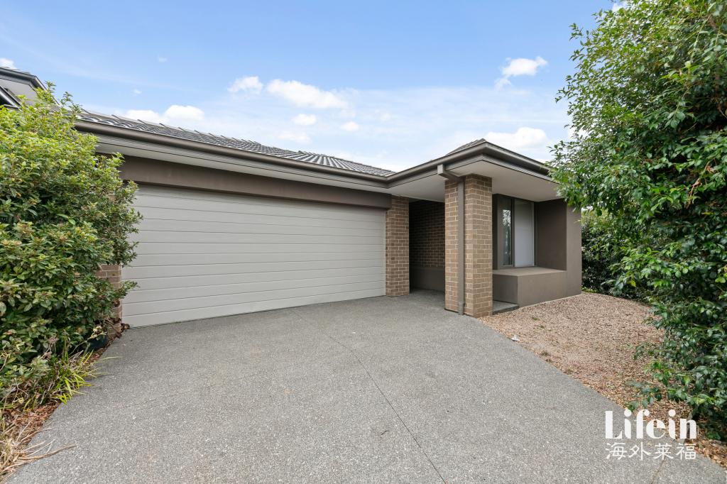 91 Karawarra Cct, Cranbourne North, VIC 3977