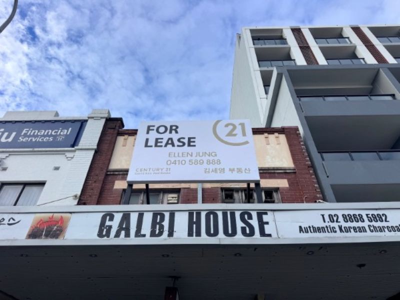 10 BRIDGE ST, EPPING, NSW 2121