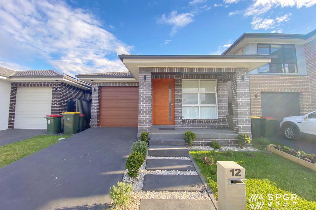 12 Kerria St, Marsden Park, NSW 2765