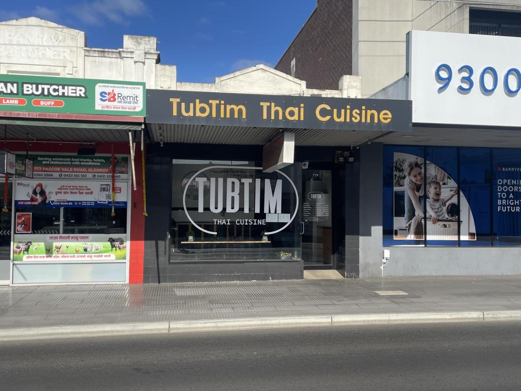 779 PASCOE VALE RD, GLENROY, VIC 3046