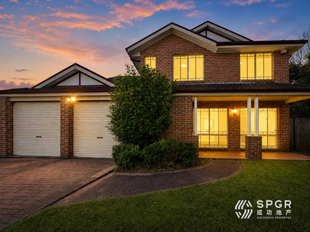 6a Bernard Pl, Cherrybrook, NSW 2126