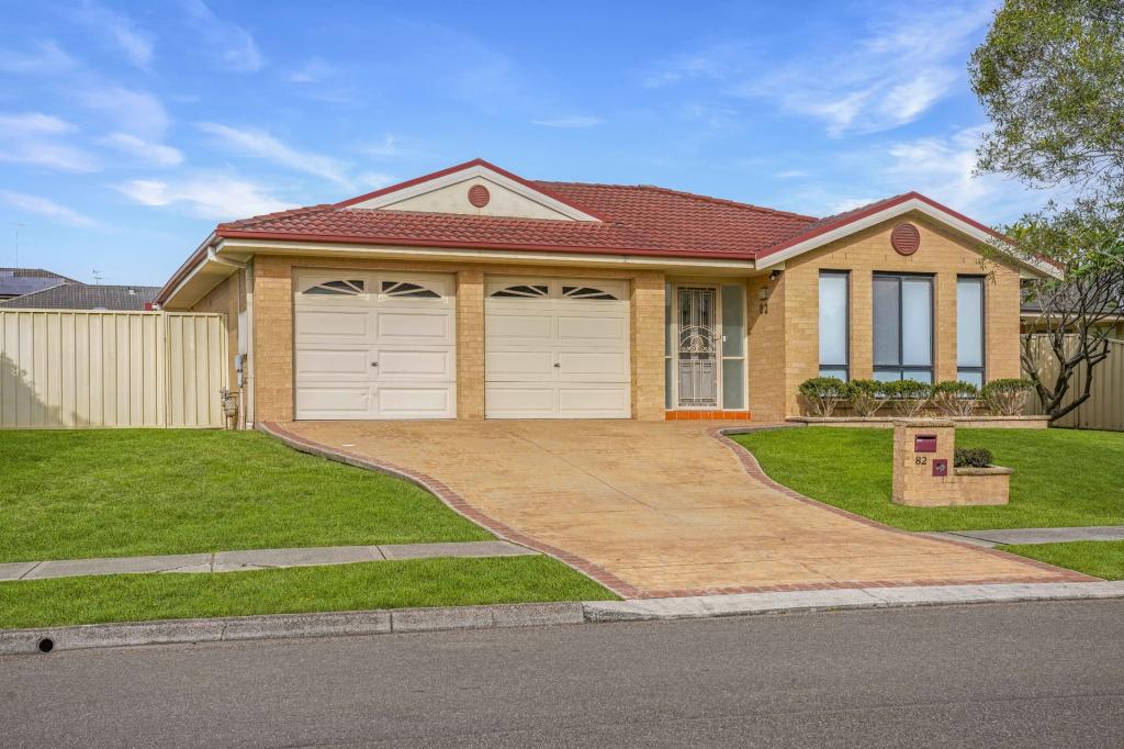 82 Worcester Dr, East Maitland, NSW 2323