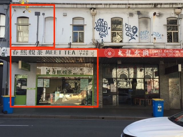 20B GOULBURN ST, SYDNEY, NSW 2000