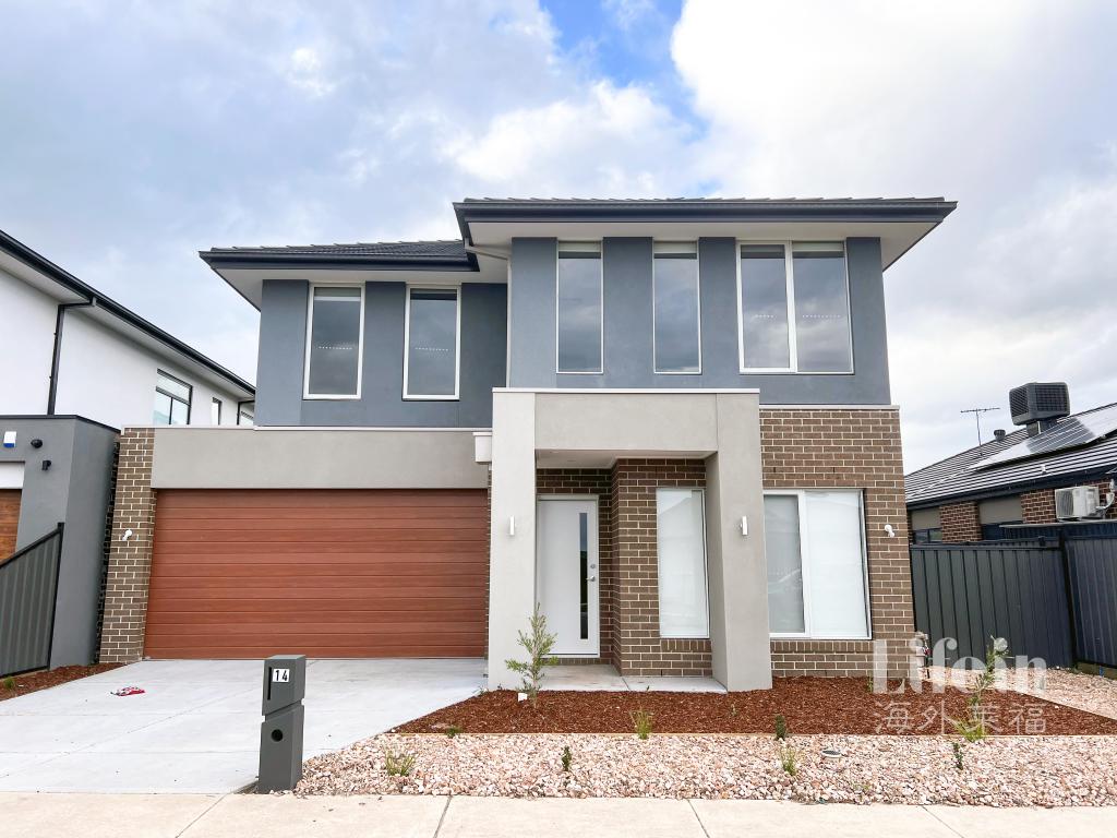 14 Glacier St, Craigieburn, VIC 3064