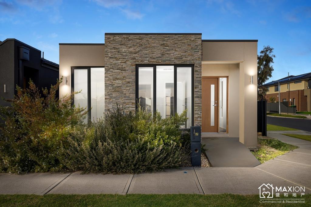 41 STRATUS ST, TARNEIT, VIC 3029