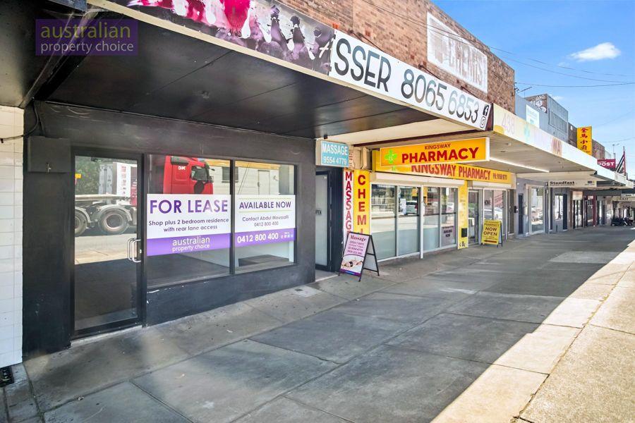 Shop 440 Stoney Creek Rd, Kingsgrove, NSW 2208