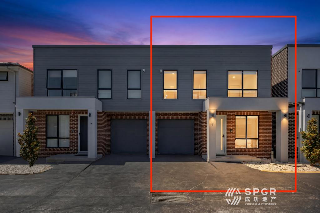 9 SAWLE GLD, MARSDEN PARK, NSW 2765