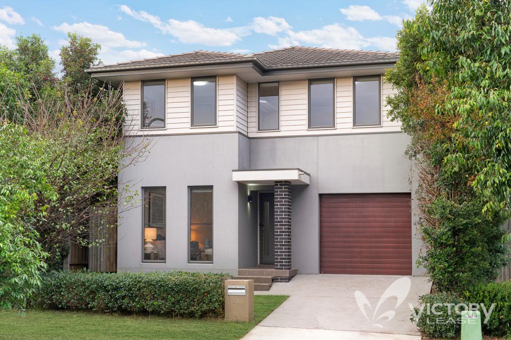 51 PRAIRIE ST, SCHOFIELDS, NSW 2762
