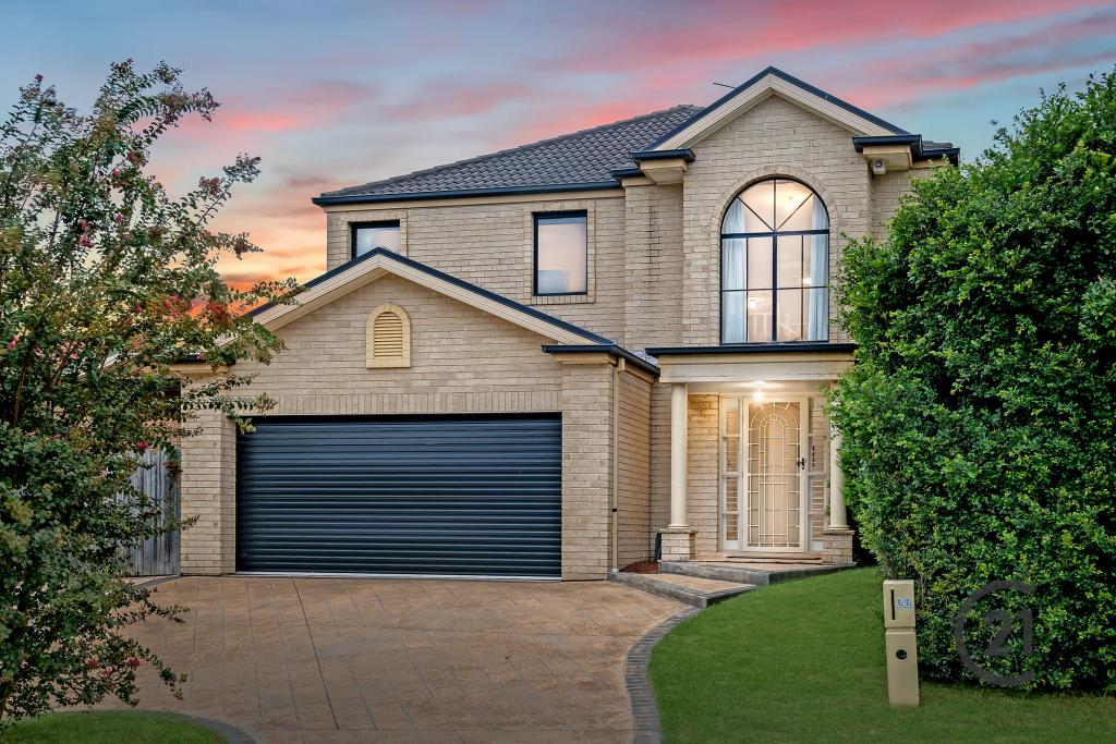 22 O'Reilly Way, Rouse Hill, NSW 2155