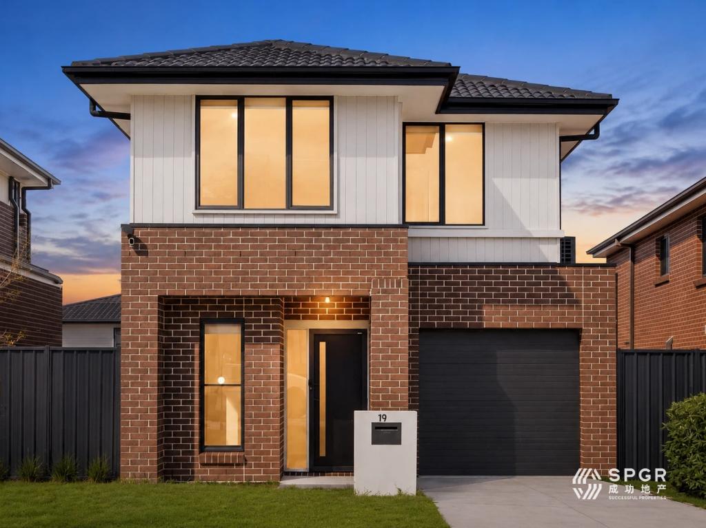 19 Orticelli St, Rouse Hill, NSW 2155