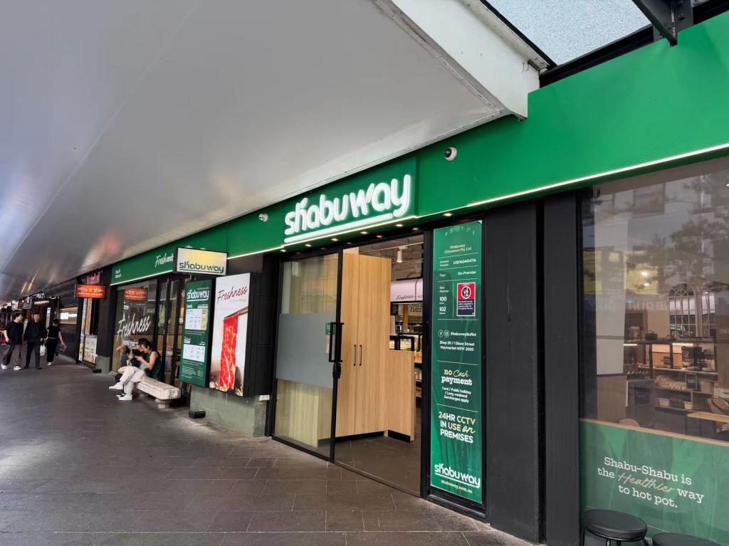 Contact agent for address, HAYMARKET, NSW 2000