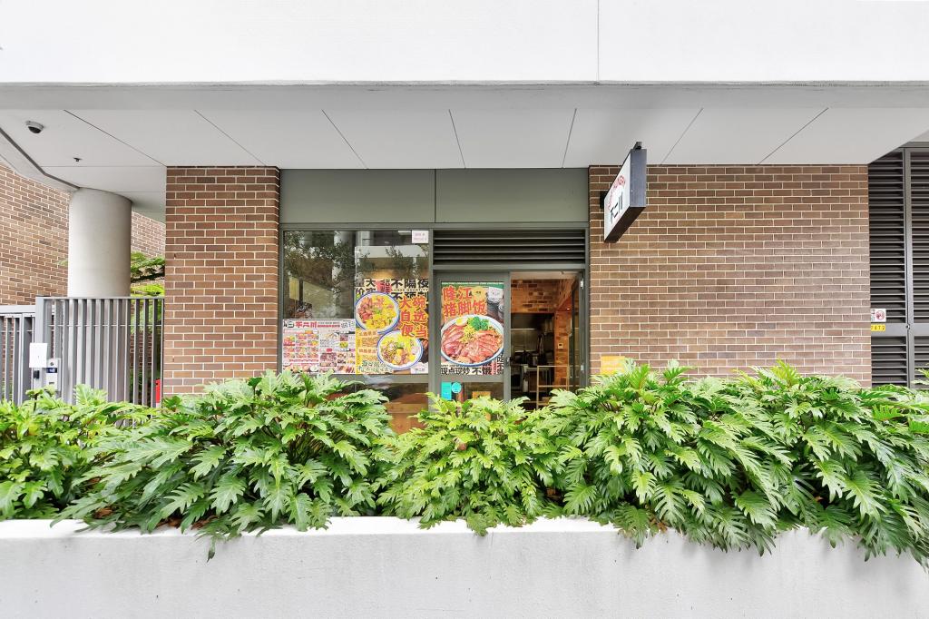 Shop 8/33 Amelia Street, Waterloo, NSW 2017