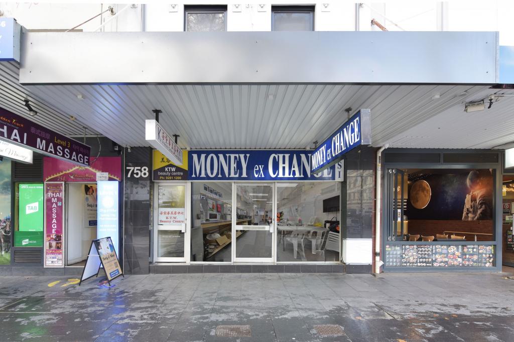 758 GEORGE ST, HAYMARKET, NSW 2000