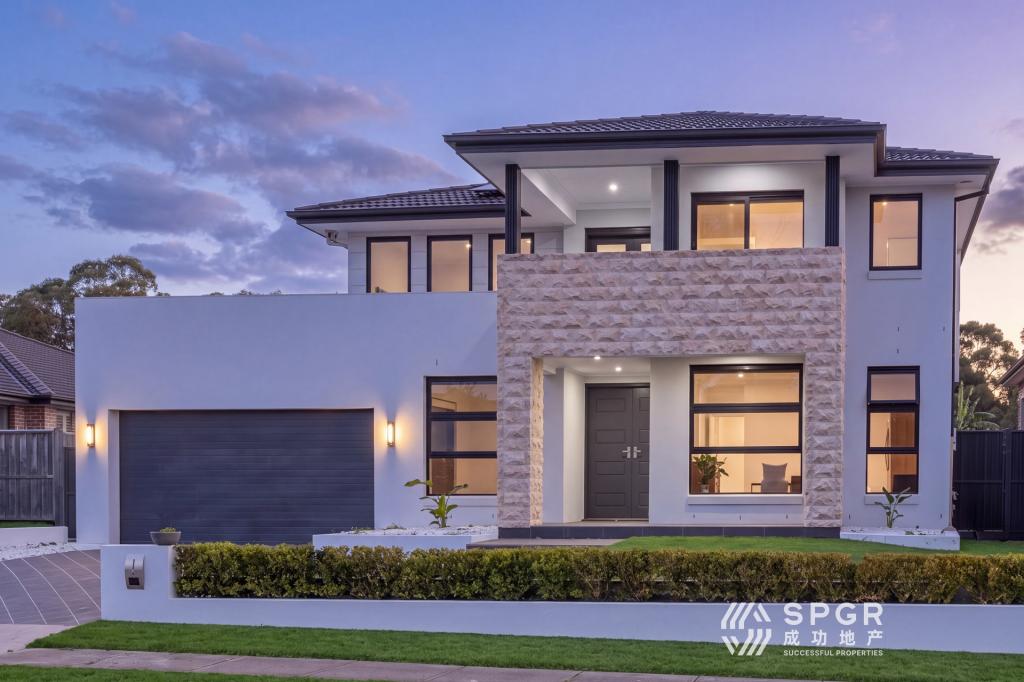 7 WIDGEON RD, THE PONDS, NSW 2769