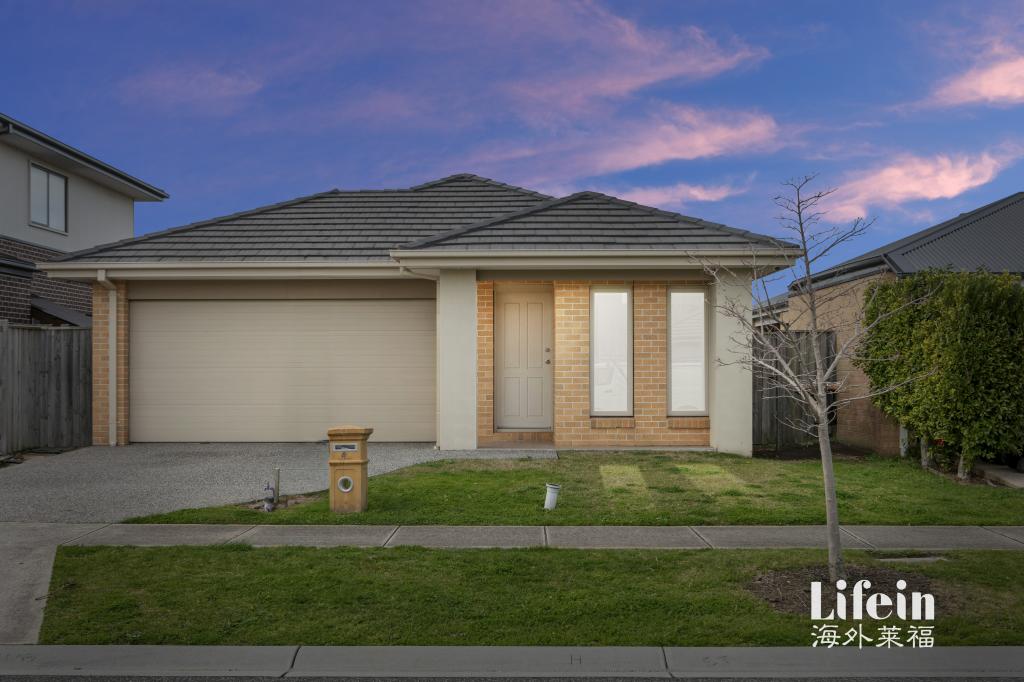 4 Red Brush Dr, Keysborough, VIC 3173