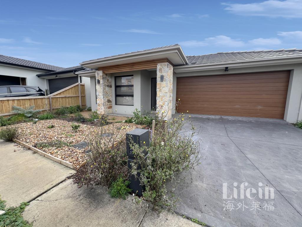 17 Prato St, Greenvale, VIC 3059