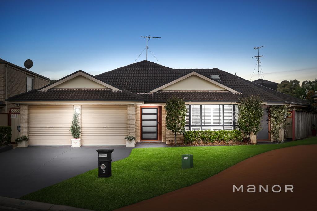 12 Scribblygum Cct, Rouse Hill, NSW 2155