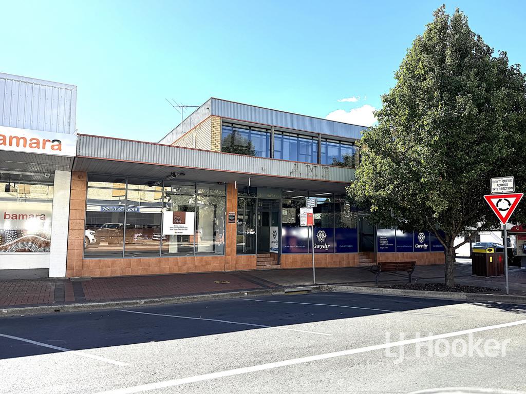 94-100 Byron St, Inverell, NSW 2360