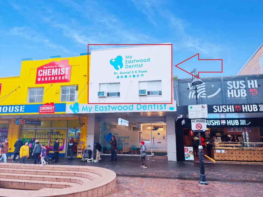 Room 3/155 Rowe St, Eastwood, NSW 2122