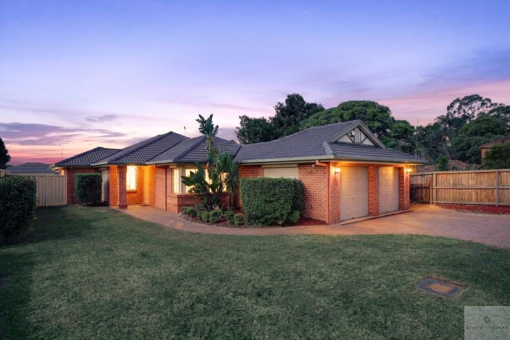 27 GEORGE CALEY PL, MOUNT ANNAN, NSW 2567