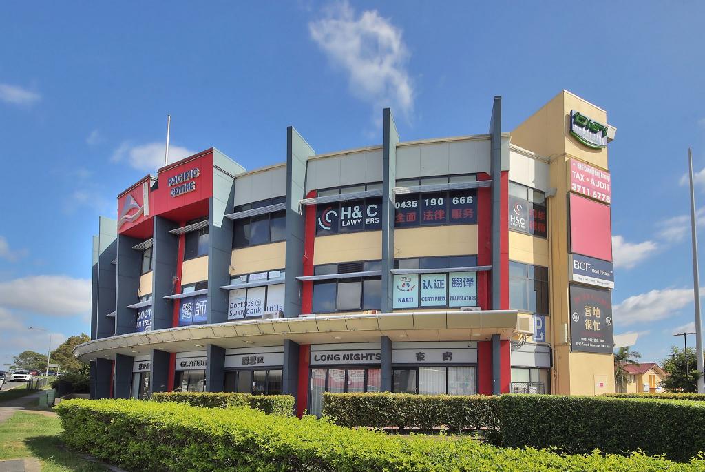 44/8 LEAR ST, SUNNYBANK HILLS, QLD 4109