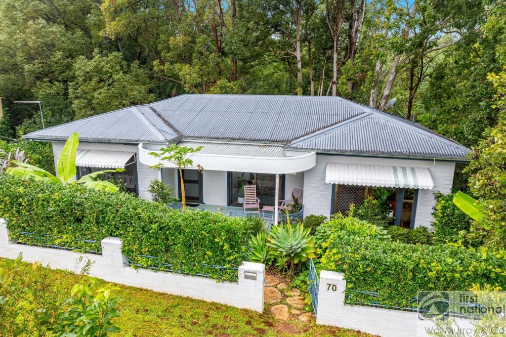 70 Invercauld Rd, Goonellabah, NSW 2480