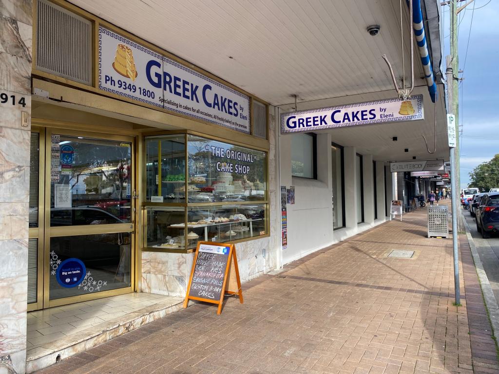 914 Anzac Pde, Maroubra, NSW 2035