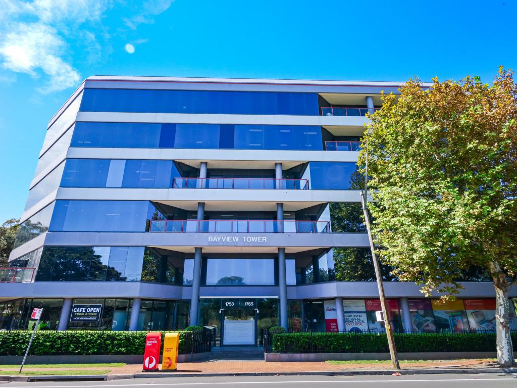 1753 Botany Rd, Botany, NSW 2019