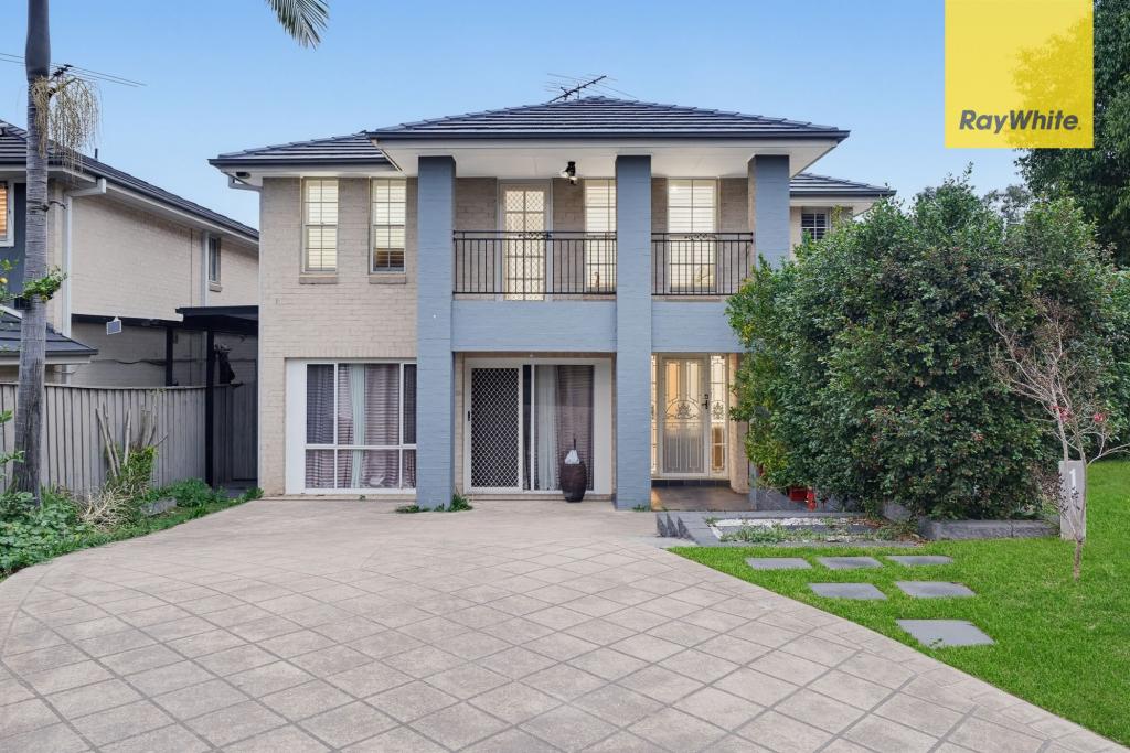1 Adventure Pl, Rouse Hill, NSW 2155