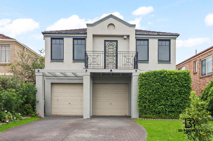 2 TALLOWOOD CT, PLUMPTON, NSW 2761