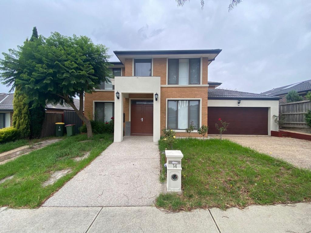 14 MCGARVIE DR, CRANBOURNE NORTH, VIC 3977