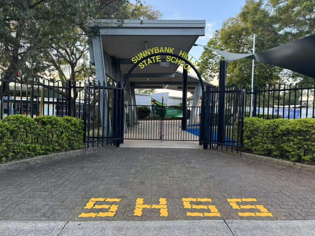 184 Stones Rd, Sunnybank Hills, QLD 4109