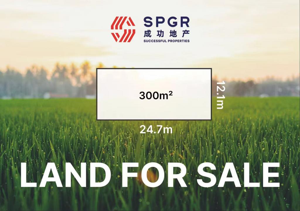 Lot 14/505-525 Fifteenth Ave, Austral, NSW 2179