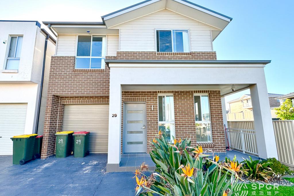 29 Duff Gld, Schofields, NSW 2762