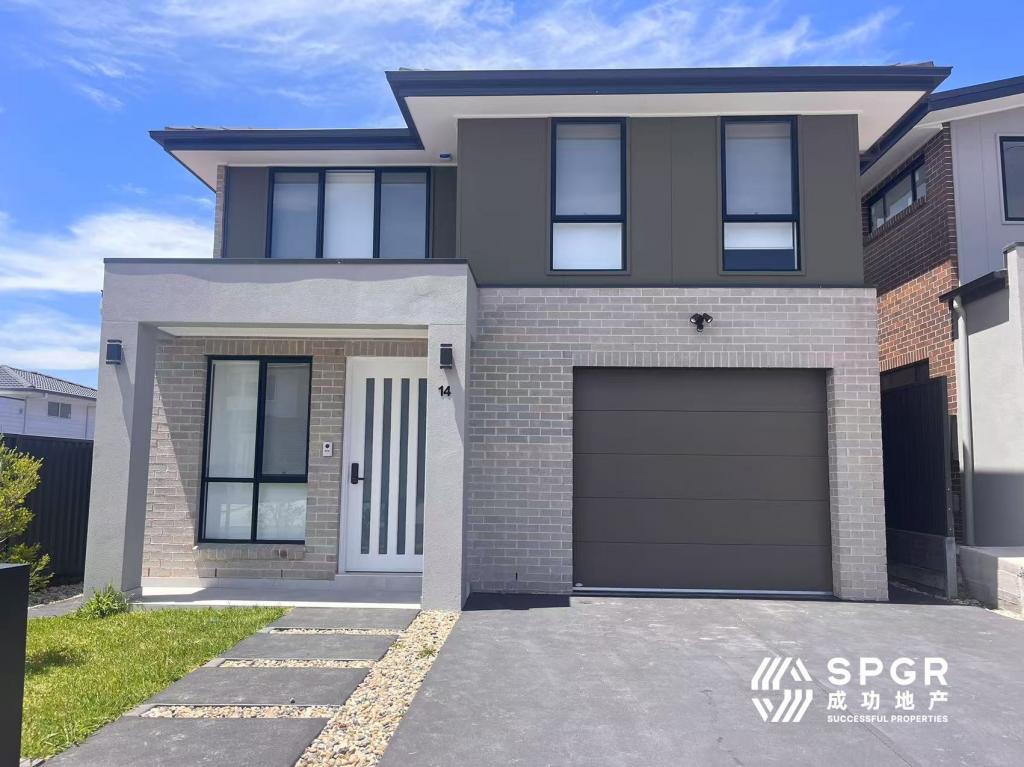 14 Darius Gld, Kellyville Ridge, NSW 2155