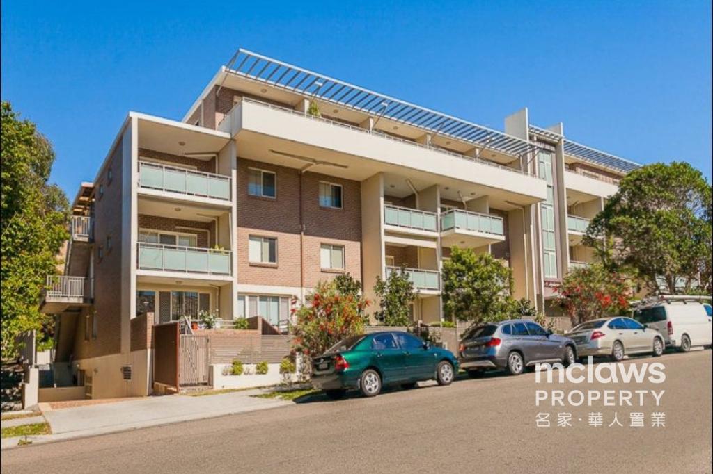 3/1-9 Andover St, Carlton, NSW 2218