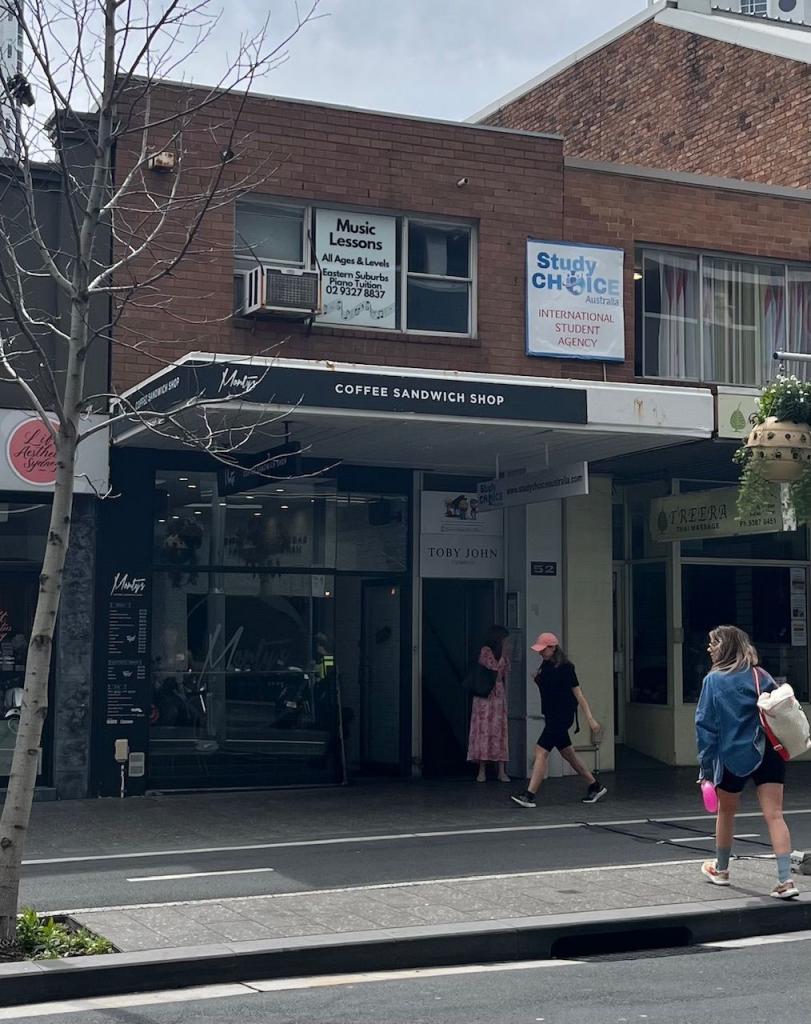 SUITE 1/52 SPRING ST, BONDI JUNCTION, NSW 2022