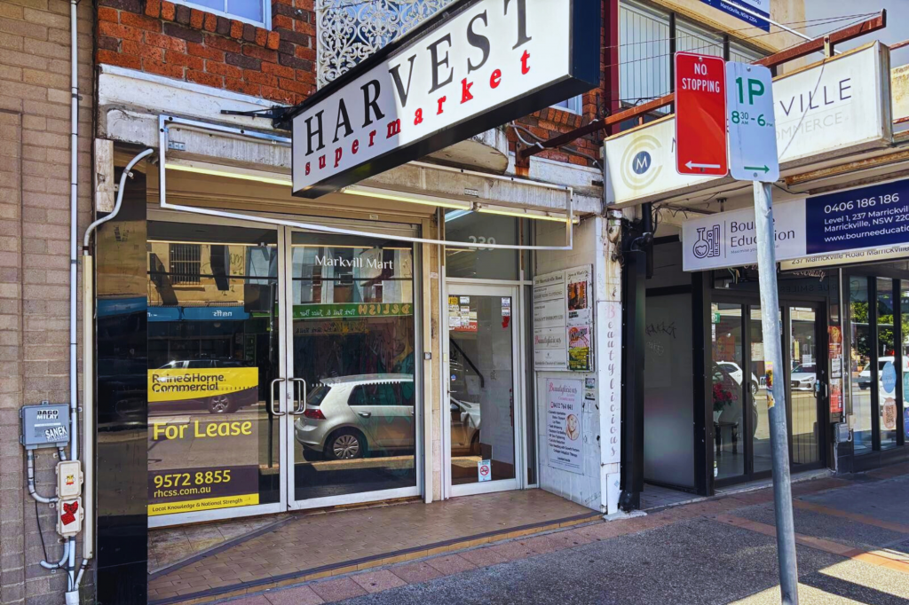 Ground Floor/239 Marrickville Rd, Marrickville, NSW 2204