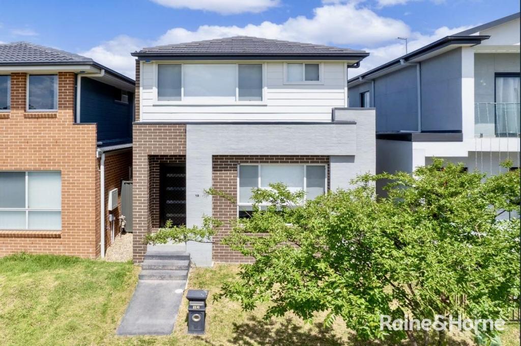 12 Lamia St, Bardia, NSW 2565