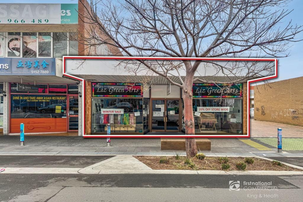 89 Nicholson St, Bairnsdale, VIC 3875