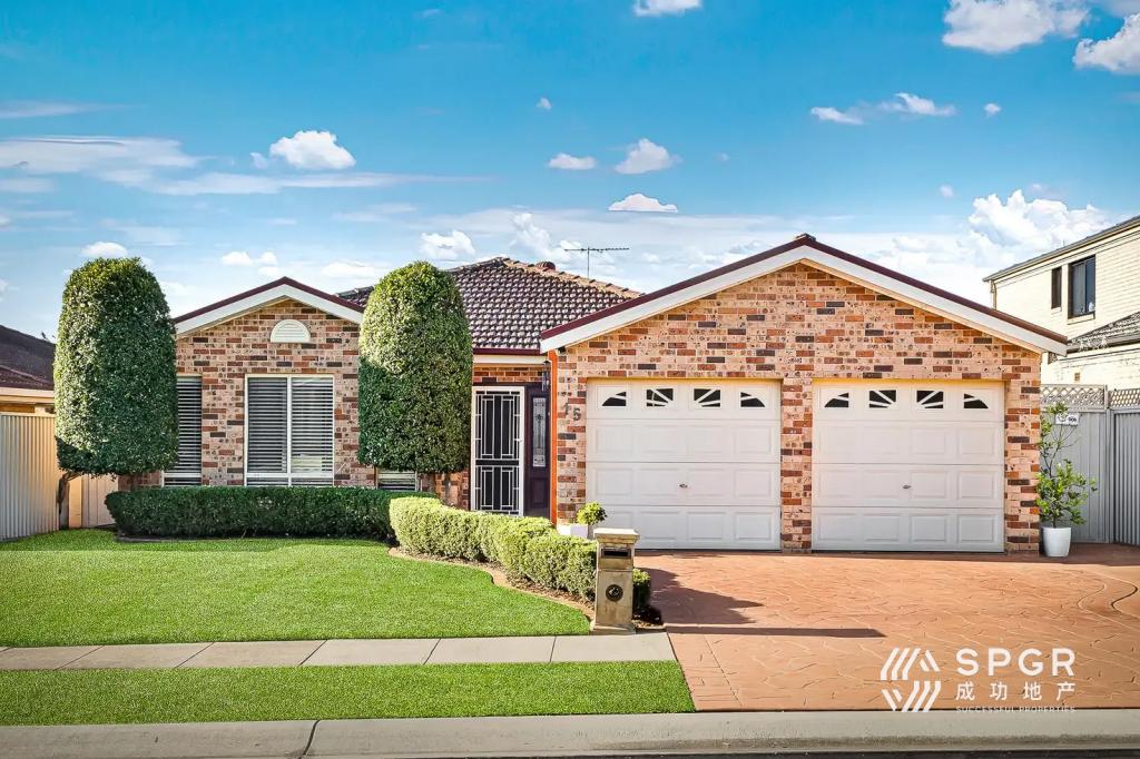 15 Stave Pl, Kellyville Ridge, NSW 2155