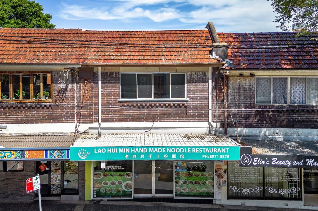 193 Burwood Rd, Burwood, NSW 2134
