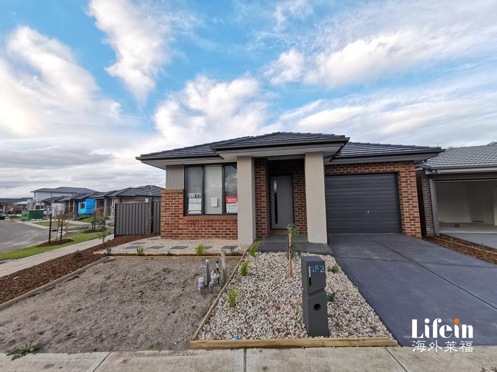 152 Grevillea St, Craigieburn, VIC 3064