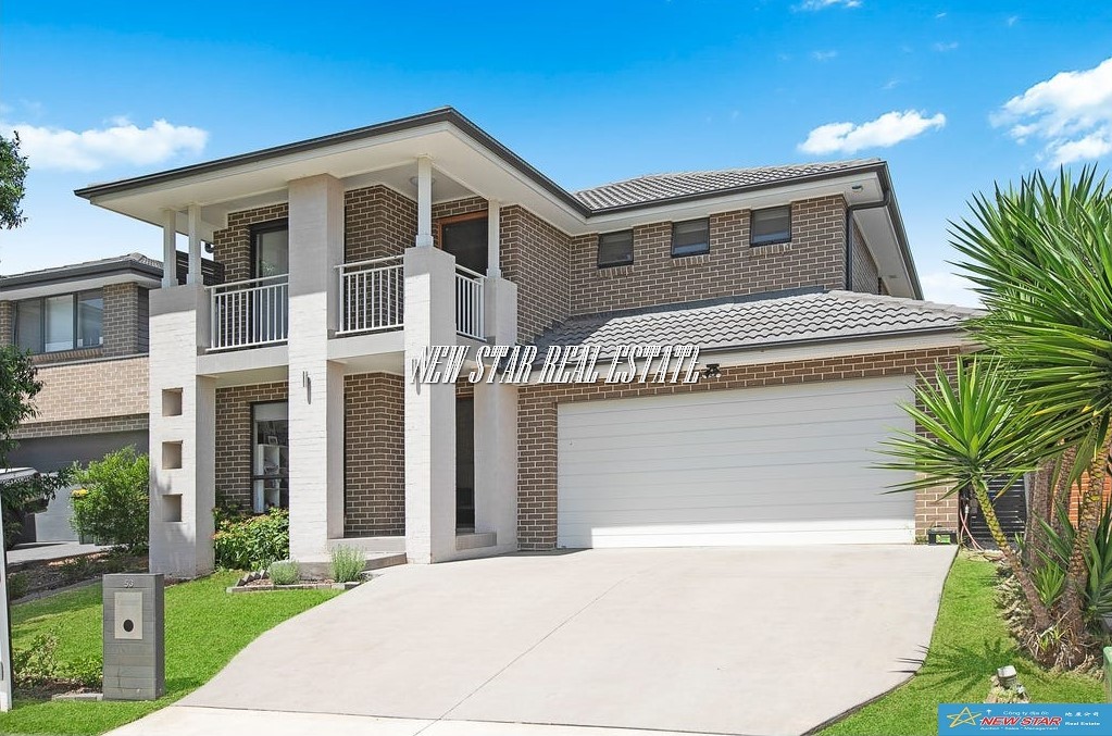 53 TESS CCT, ORAN PARK, NSW 2570