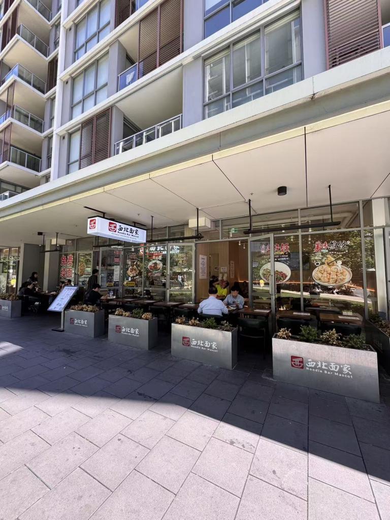 7 & 8/260 Coward St, Mascot, NSW 2020