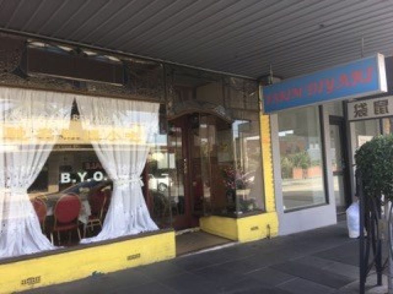 19 Glenferrie Rd, Malvern, VIC 3144