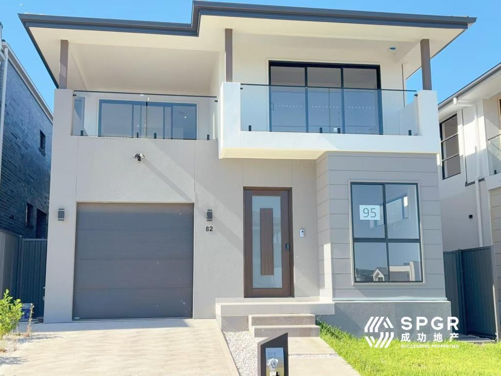 82 Constellation Ave, Box Hill, NSW 2765