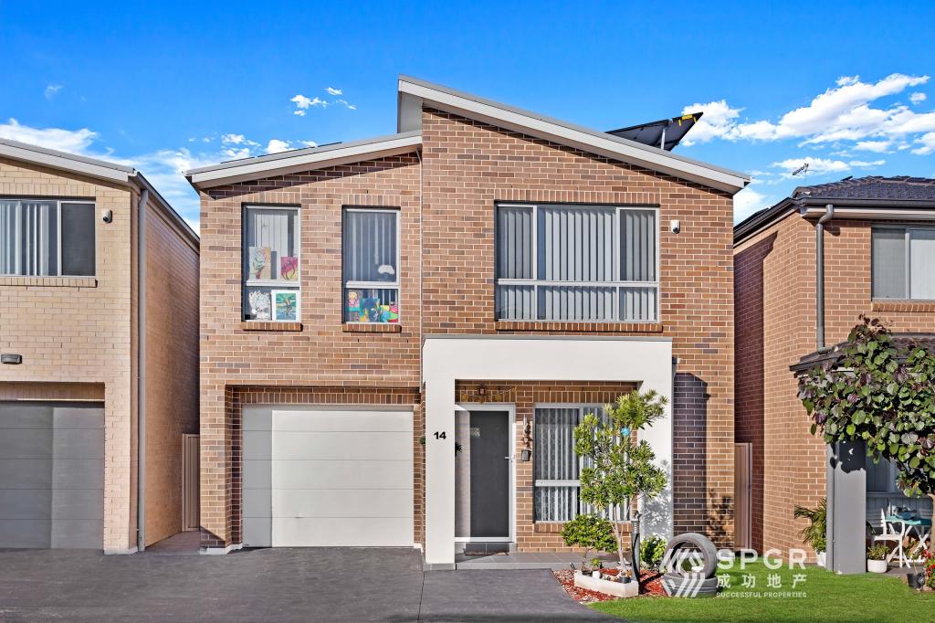 14 Godfrey Gld, Schofields, NSW 2762